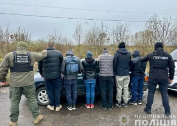 На Закарпатті поліція затримала зловмисників, які переправляли військовозобов’язаних через кордон