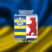 XVІІ Міжнародна науково-практична конференція «Україна в умовах сучасних цивілізаційних змін та російсько-української війни (2014 —2023 рр.): філософські, богословські, історико-політичні, соціально-економічні, психологічні, правові та міжнародні аспекти» (29-30 листопда 2023 р.) ПРОГРАМА