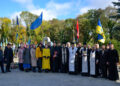 На Пагорбі Слави цвинтаря Кальварія в м. Ужгород, духовенство ПЦУ молитовно вшанувало спочилих від віку та полеглих українських воїнів-захисників у російсько-українській війні 2014 – 2023 рр.