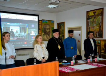 На базі КаУ ім. Августина Волошина та УУБА відбулася міжнародна науково-практична конференція «Україна в умовах сучасних цивілізаційних змін та російсько-української війни (2014 – 2023 рр.)»