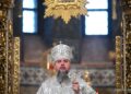 Архистратиг Михаїл не лише очолює вірних ангелів, але також допомагає людям, які зі зброєю в руках захищають правду і добро, – Митрополит Епіфаній