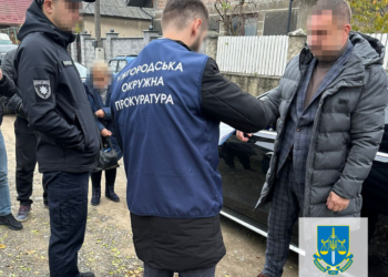 В Ужгороді депутату міськради повідомили про підозру у самовільному захопленні землі громади та веденні там будівництва