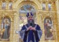 Митрополит УПЦ (МП) Лонгін подякував румунській депутатці, проти якої в Україні введено санкції