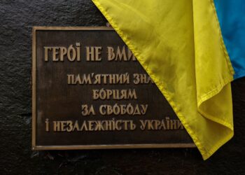 Представник студради КаУ ім. Августина Волошина та Проводу ЗКО НРУ взяв участь у вшануванні Героїв Революції Гідності