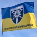 У міністерстві оборони розповіли про обставини загибелі бійців 128 окремої гірсько-штурмової бригади