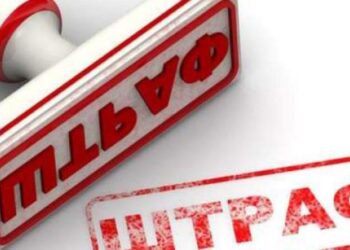 Україна підвищила штрафи для тих, хто ухиляється від військової служби