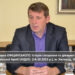 Доповідь Романа ОФІЦИНСЬКОГО: Історія створення та діяльності Української Повстанської Армії.