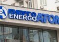 Починаючи з 2026 року Україна забезпечуватиме себе ядерним паливом на 50%