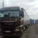 Рух на словацькому ПП “Вишнє-Нємецке” відновлюється – Держприкордонслужба
