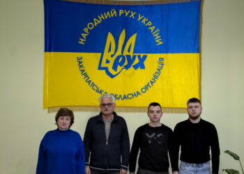 Відбулося засідання Ради Закарпатської крайової організації НРУ