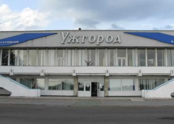 Експрацівницю Ужгородської міськради підозрюють у службовій недбалості, через яку у приватну власність надано землі аеропорту вартістю понад 11 млн грн