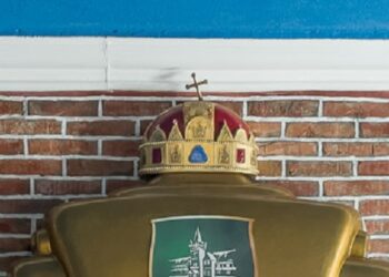 Комплекс “Термальні води Косино”, де переховували “ухилянтів”, нашпиговано символами “Великої Угорщини”