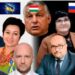 Справжнє обличчя лідерів «КМКС – Товариство угорської культури Закарпаття»