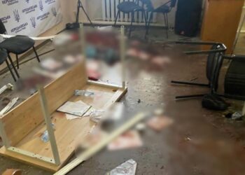 З’явилося відео моменту підриву гранат в будівлі сільської ради на Закарпатті