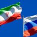 Франція, Німеччина, Британія та США засудили збільшення Іраном виробництва збагаченого урану