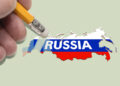 Третя стадія розпаду російської імперії