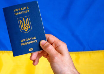 На Закарпатті з 1 грудня запровадили перевірку документів