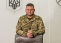 Залужний підтвердив інформацію, що у його кабінеті знайшли прослуховування