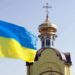 Церква стабільно втрачає довіру українців, – КМІС