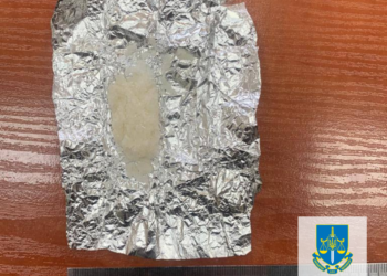 Жителя Берегівщини засудили до 6 років ув’язнення за торгівлю наркотиками