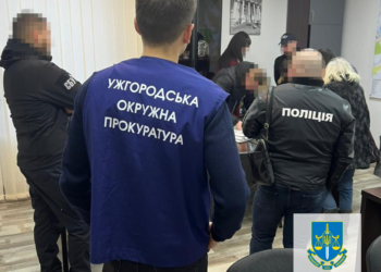 Привласнення понад пів мільйона бюджетних коштів під час дії воєнного стану – в Ужгороді підозрюють посадовця міськради, директора комунального підприємства та підрядника