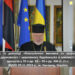 Єпископ Віктор БЕДЬ про 100-річний шлях України у 20-х рр. ХХ – 20-х рр. ХХІ ст. ст. (ВІДЕО, м. Ужгород, 29.11.2023 р.)