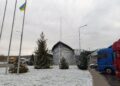 Словаччина розблокувала рух  через пункт пропуску «Вишнє-Нємецке»