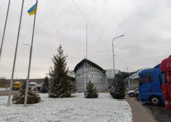 Словаччина розблокувала рух через пункт пропуску «Вишнє-Нємецке»