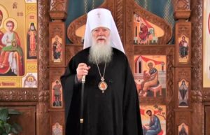 Закарпатський митрополит московського патріархату Марк отримав орден від патріарха кіріла гундяєва