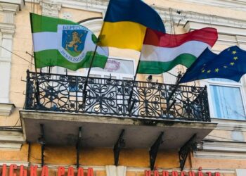 Депутати Берегівської міськради просять колег з КМКС та УМДС звернутися до Орбана з підтримкою євроінтеграції