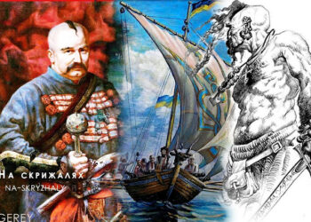 Іван Сулима:гетьманська слава