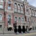 НБУ ініціює приєднання України до єдиної зони платежів у євро