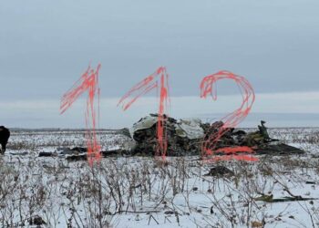 У Росії впав літак Іл-76