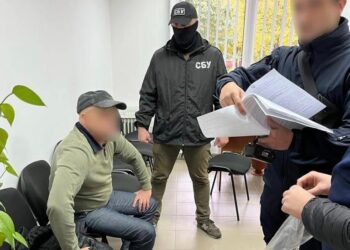За отримання неправомірної вигоди на Закарпатті судитимуть завідувача кафедри військової підготовки одного з ВНЗ