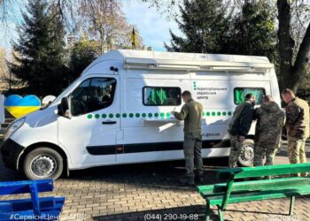 Звільнено з посад 25 керівників регіональних і територіальних сервісних центрів МВС