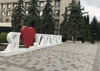 Проходить повторне громадське обговорення щодо перейменування вулиць та площ в Ужгороді