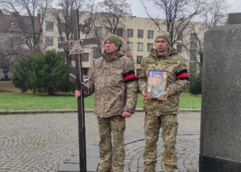 В Ужгороді відбувся похорон загиблого військового Олексія Продана