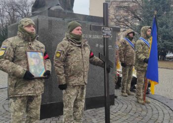 В Ужгороді відбувся похорон полеглого військовослужбовця Владислава Павлова