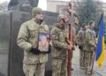 В Ужгороді відбувся похорон розвідника 101 – ї бригади ТрО Руслана Єлагіна