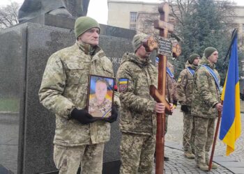 В Ужгороді відбувся похорон розвідника 101 – ї бригади ТрО Руслана Єлагіна