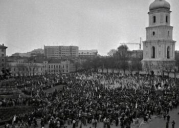 День, що об’єднав націю: як підписали Акт Злуки