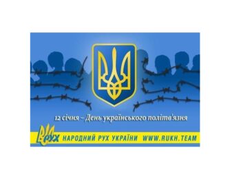 Під Севастополем знищили командира полку, який називали «очима й вухами» ППО Криму