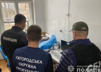 На Закарпатті затримали члена ВЛК