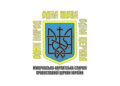 Керуючий Мукачівсько-Карпатською єпархією єпископ Віктор Бедь погодив перепідпорядкування «Вікторіанського братства апостола Андрія Первозваного» до складу Переяславсько-Вишневської єпархії