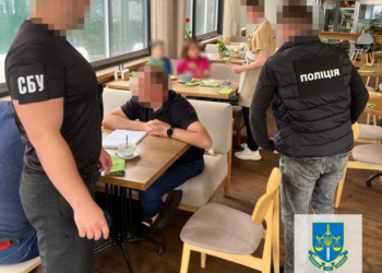На Закарпатті судитимуть підприємця, який заволодів 9,5 млн грн бюджетних коштів на ремонті доріг
