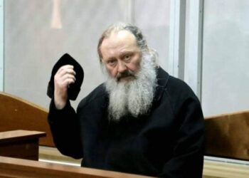 Митрополиту УПЦ МП Павлу продовжили термін обов’язків із запобіжного заходу