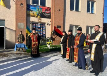 У Ясіня відбулися урочисті заходи до 105-тої річниці проголошення Гуцульської Республіки та молитовне вшанування полеглих українських воїнів-захисників