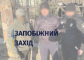 На Тячівщині обрали запобіжний захід керівнику підприємства, який допомагав «водіям» незаконно покинути Україну через систему «Шлях»