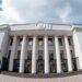 Комітет Ради з нацбезпеки почав розгляд законопроєкту про мобілізацію