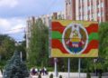МЗС: Україна «буде рішуче реагувати» на спроби Москви втягнути Придністров’я у війну